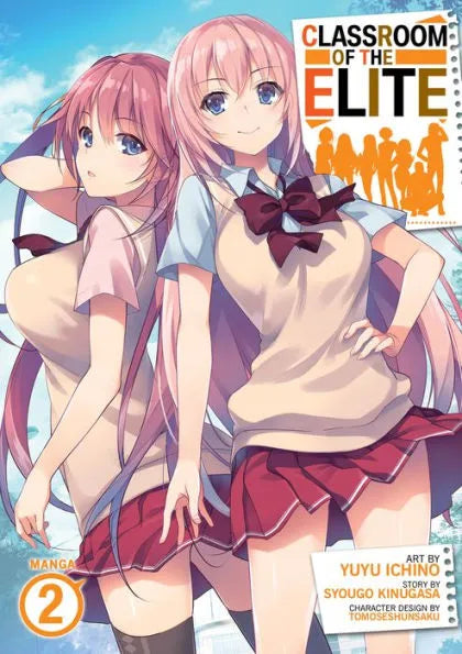 Classroom of the Elite (Light Novel) Vol. 2