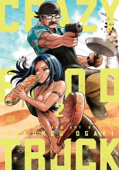 Food Wars!: Shokugeki no Soma, Vol. 17, Book by Yuto Tsukuda, Shun Saeki,  Yuki Morisaki, Official Publisher Page