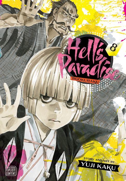 Paradise Hell  Manga 