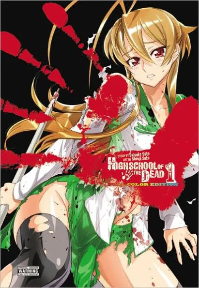 Highschool of the Dead Color Omnibus