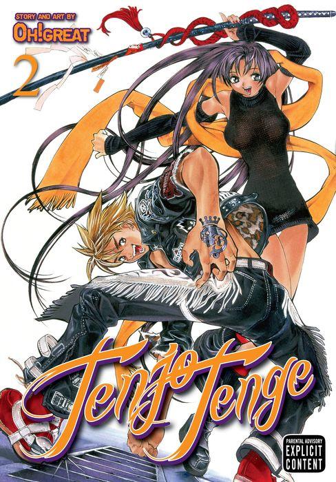 Tenjo Tenge (Full Contact Edition 2-in-1), Vol. 8