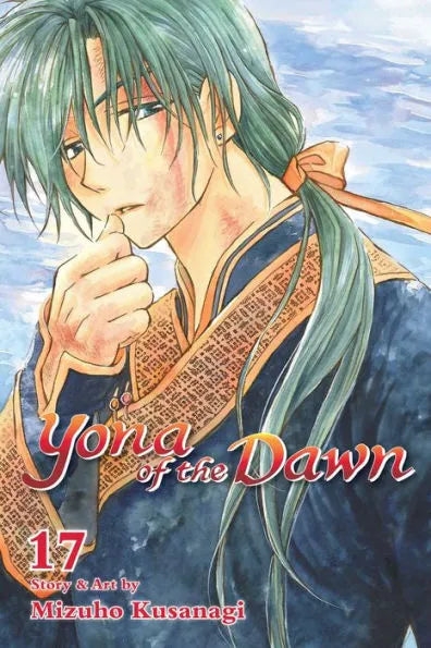 Akatsuki no Yona Vol.39 (Yona of the Dawn)