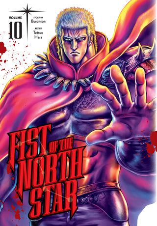 Fist of the North Star, Vol. 10