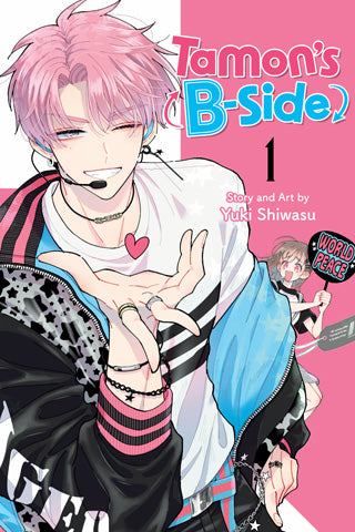 Tamon’s B-Side, Vol. 1