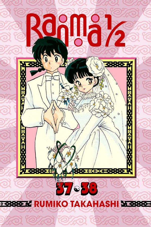 Ranma 1/2 (2-in-1 Edition), Vol. 19 (Includes Volumes 37 & 38)