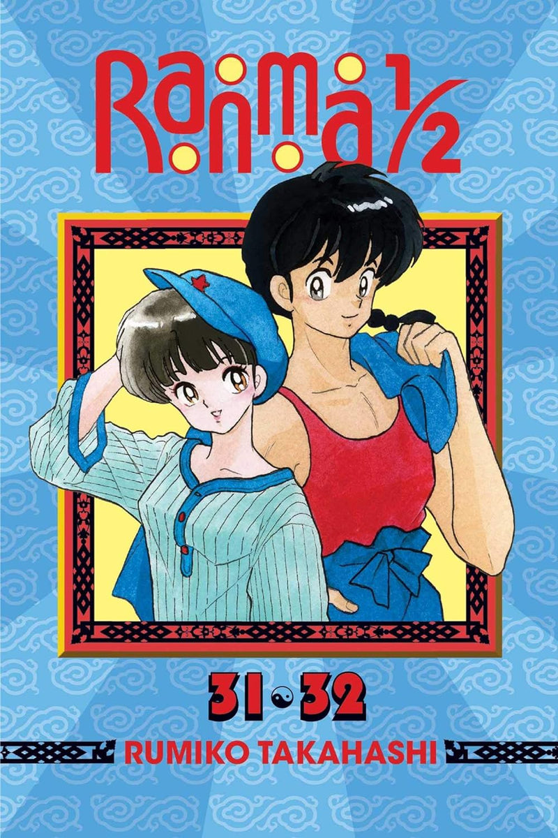 Ranma 1/2 (2-in-1 Edition), Vol. 16 (Includes Volumes 31 & 32)