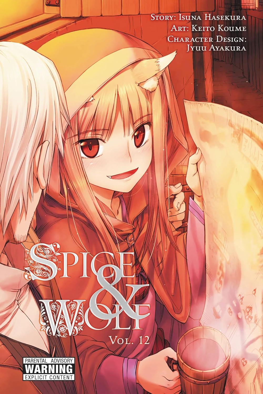 Spice and Wolf, Vol. 12 (manga)