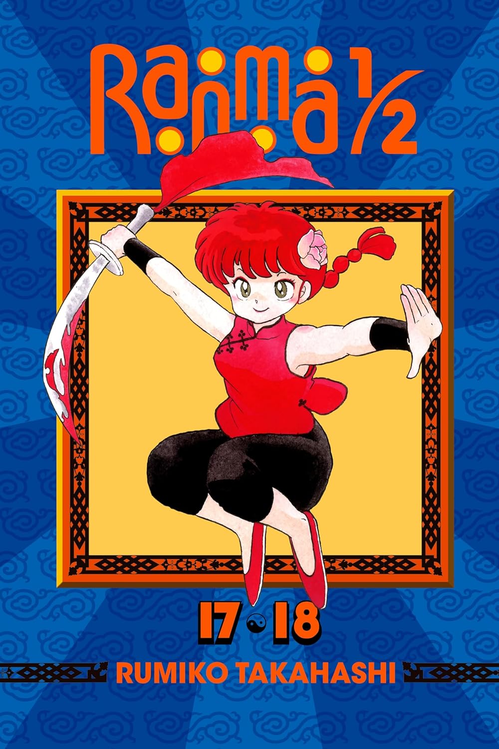 Ranma 1/2 (2-in-1 Edition), Vol. 9: (Includes Volumes 17 & 18)