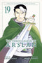 The Heroic Legend of Arslan 19