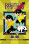 Ranma 1/2 (2-in-1 Edition), Vol. 17 (Includes Volumes 33 & 34)