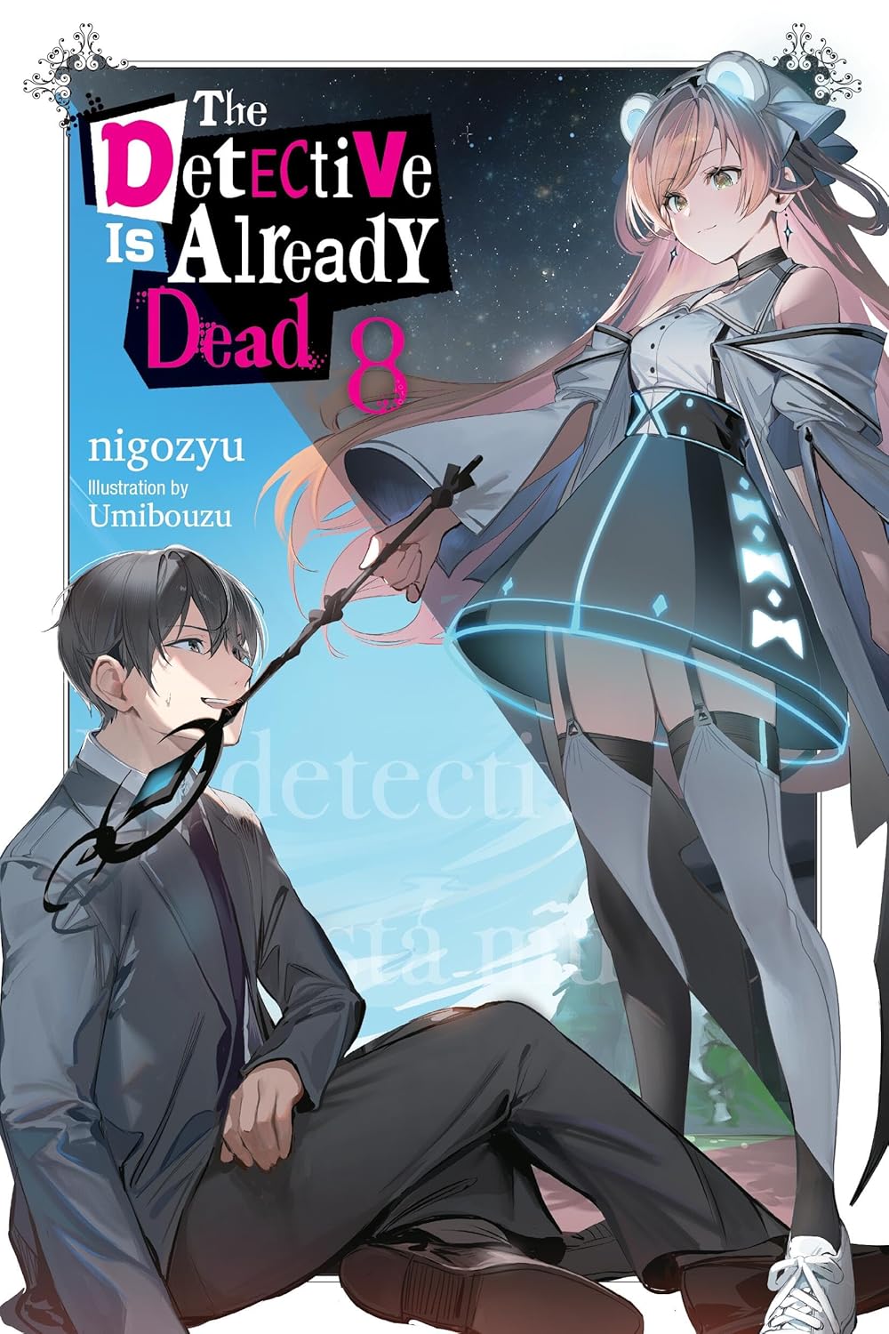 The Detective Is Already Dead, Vol. 8