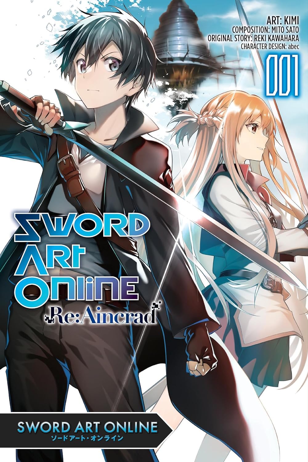 Sword Art Online Re:Aincrad, Vol. 1 (manga)