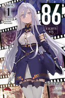 86--EIGHTY-SIX Alter, Vol. 1 (Light Novel)