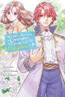 When I Became a Commoner, They Broke Off Our Engagement!, Vol. 3