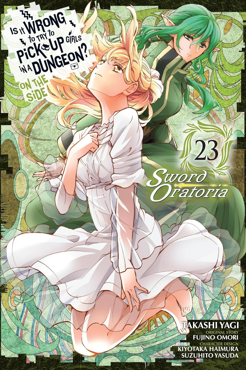 Is It Wrong to Try to Pick Up Girls in a Dungeon? On the Side: Sword Oratoria, Vol. 23 (manga)