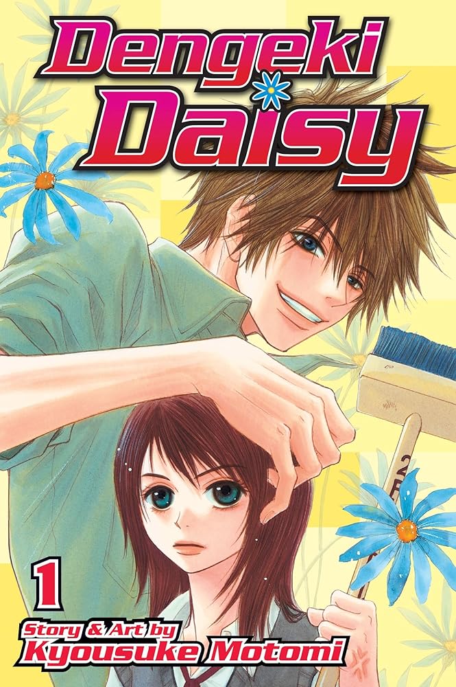 Dengeki Daisy, Vol. 1 cover image