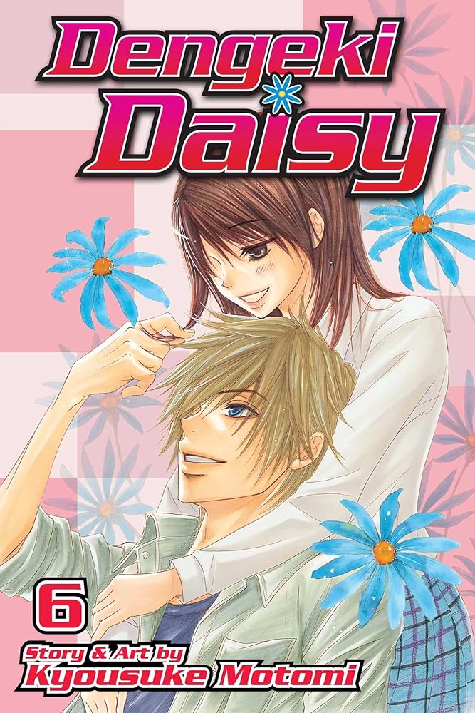Dengeki Daisy, Vol. 6 cover image