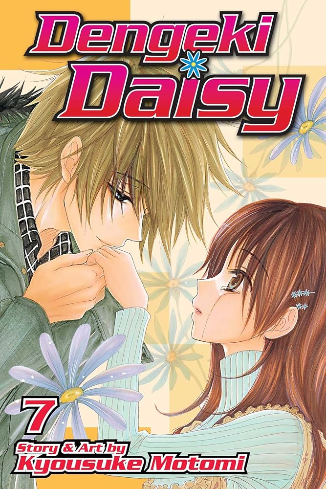 Dengeki Daisy, Vol. 7 cover image