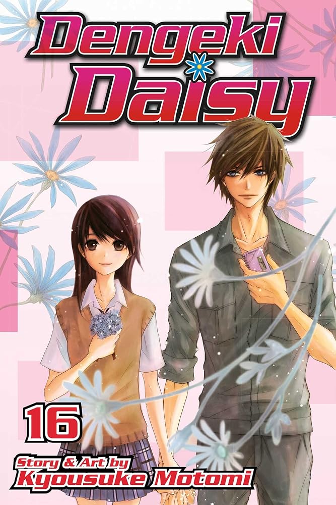 Dengeki Daisy, Vol. 16 cover image