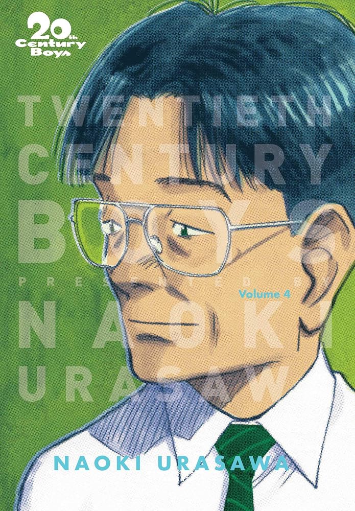20th Century Boys: The Perfect Edition, Vol. 4 cover image