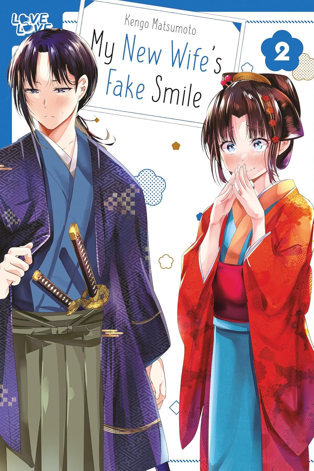 My New Wife's Fake Smile, Vol. 2
