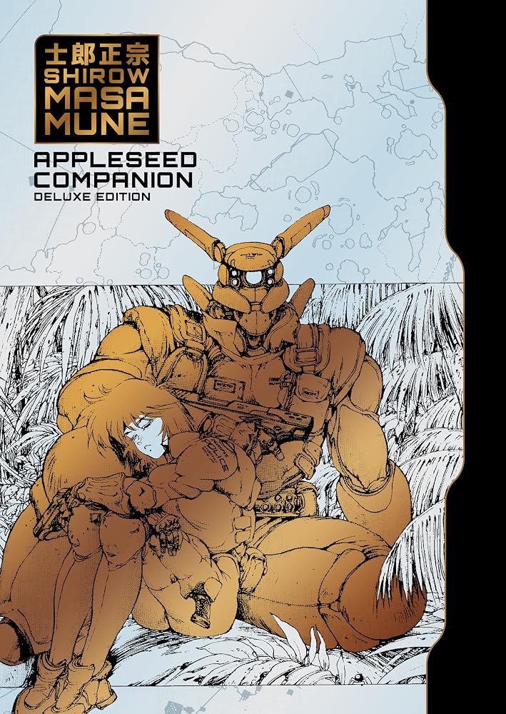 Appleseed Companion Deluxe Edition cover image