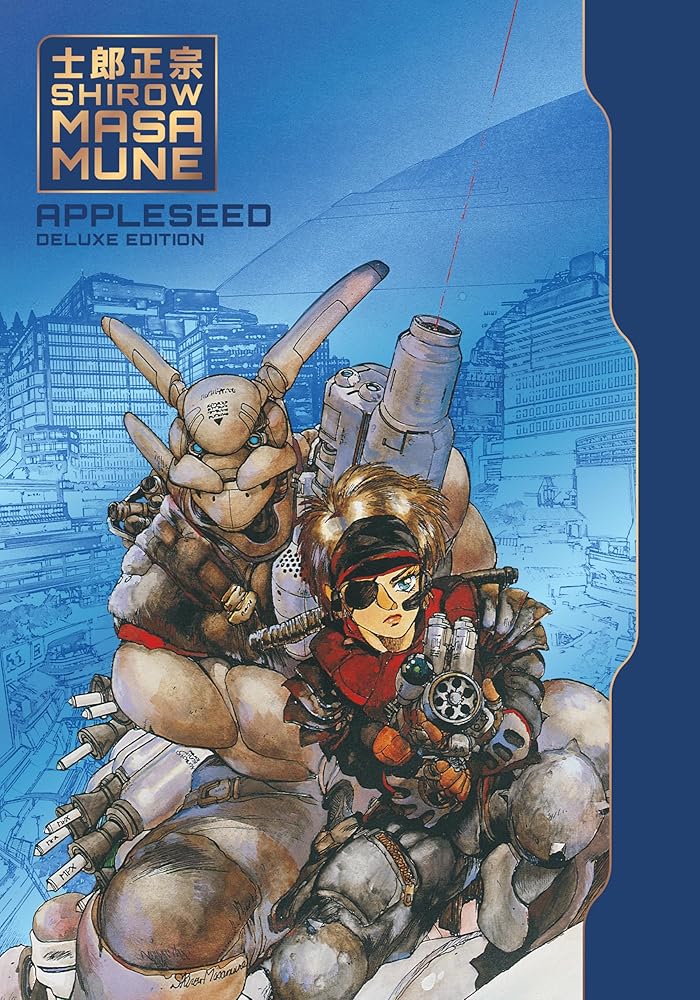 Appleseed Deluxe Edition cover image