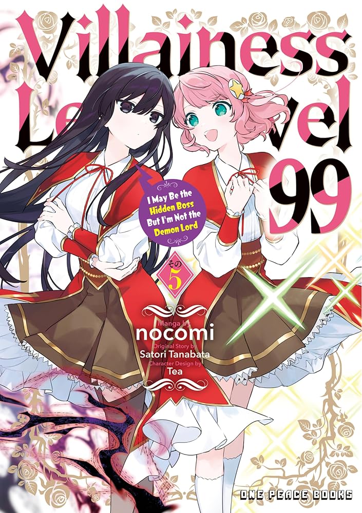 Villainess Level 99 Volume 5: I May Be the Hidden Boss But I'm Not the Demon Lord (Volume 4) cover image