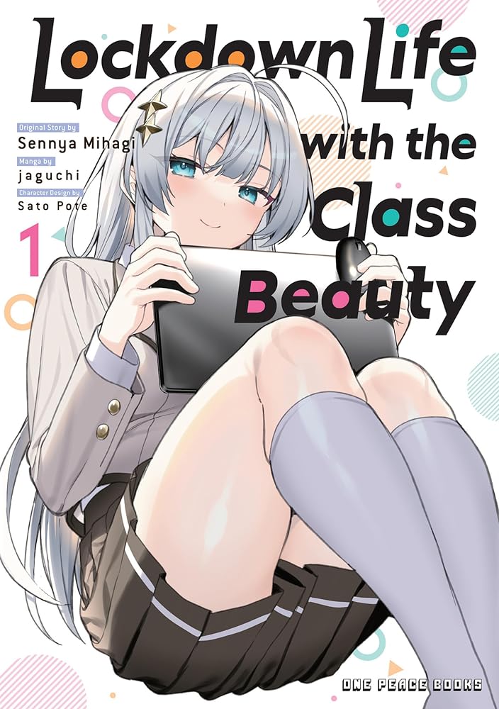 Lockdown Life with the Class Beauty Volume 1 (Volume 1) cover image