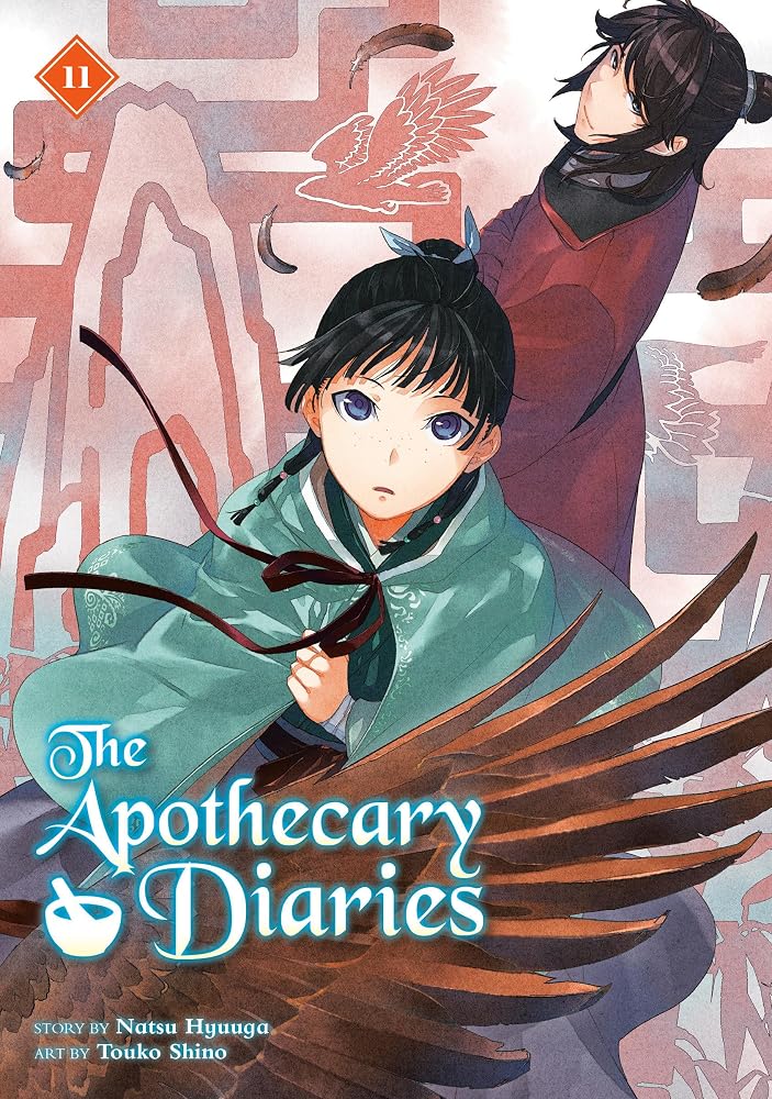 The Apothecary Diaries 11 (Light Novel) cover image