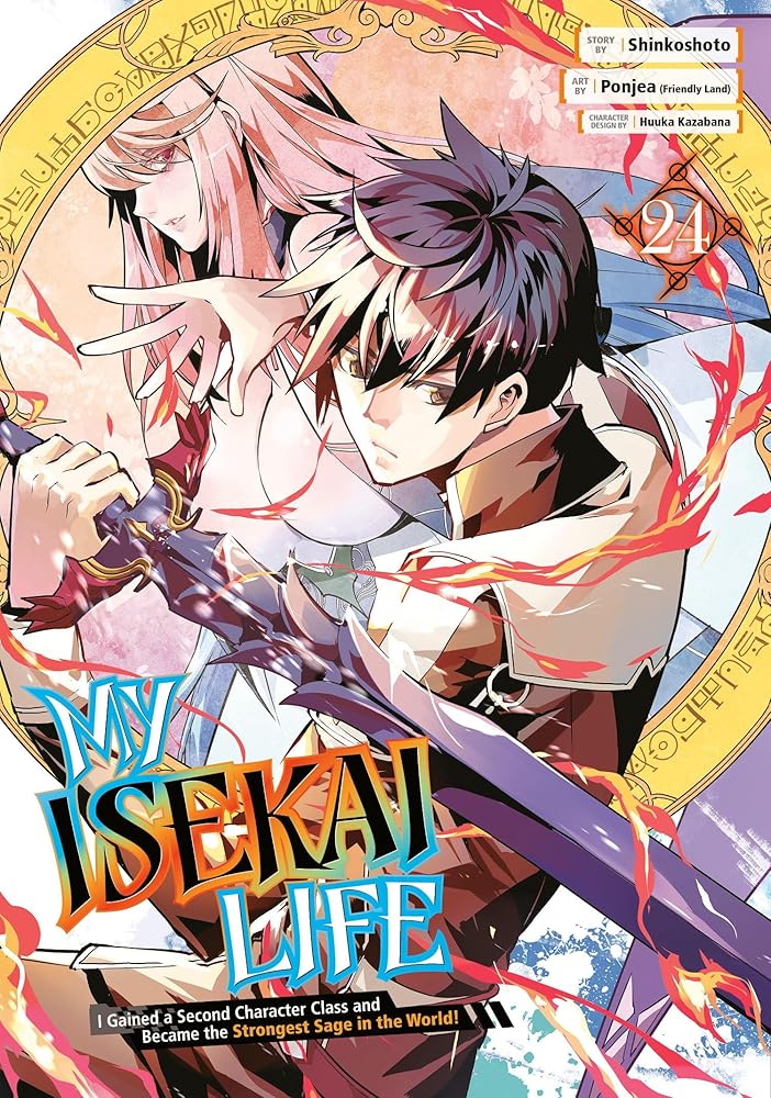 My Isekai Life 24: I Gained a Second Character Class and Became the Strongest Sage in the World! cover image