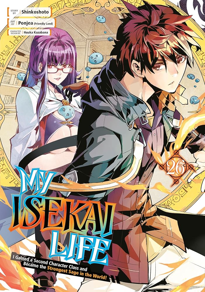 My Isekai Life 26: I Gained a Second Character Class and Became the Strongest Sage in the World! cover image