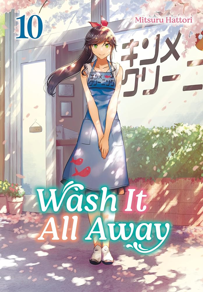Wash It All Away 10 cover image