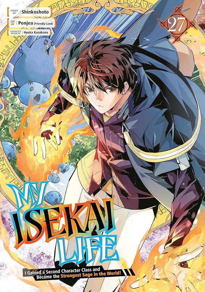 My Isekai Life 27: I Gained a Second Character Class and Became the Strongest Sage in the World! cover image