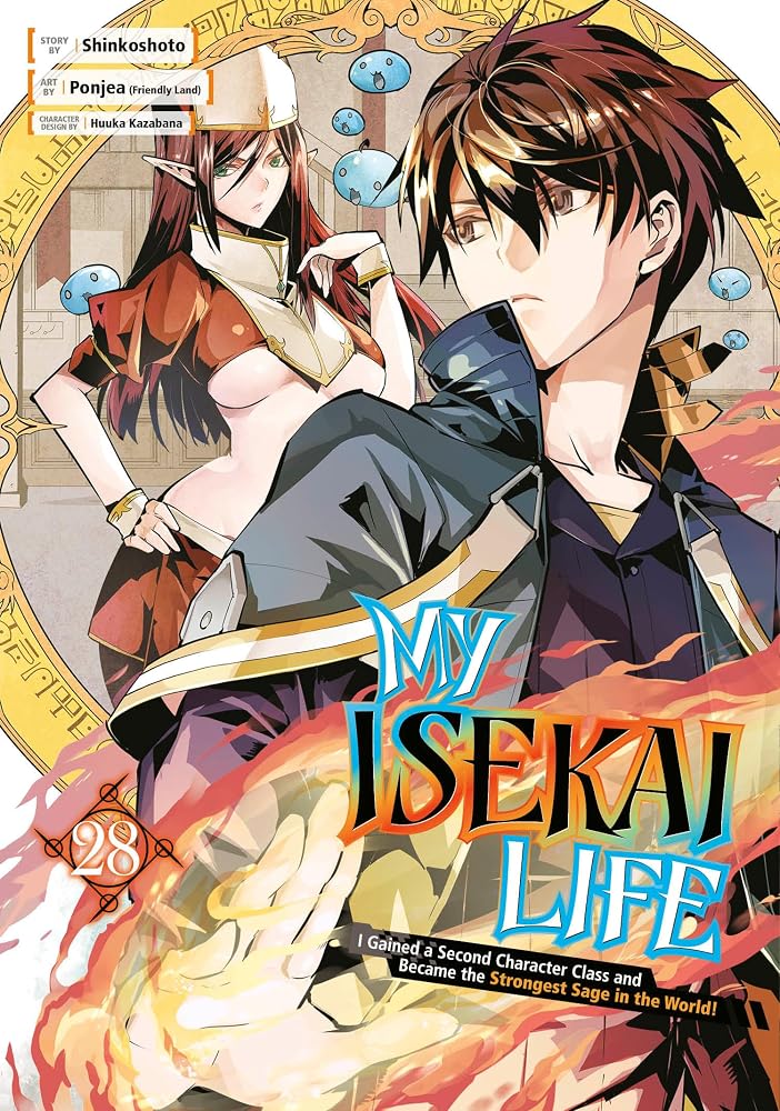 My Isekai Life 28: I Gained a Second Character Class and Became the Strongest Sage in the World! cover image