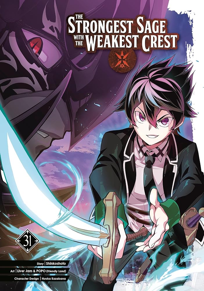 The Strongest Sage with the Weakest Crest 31 cover image