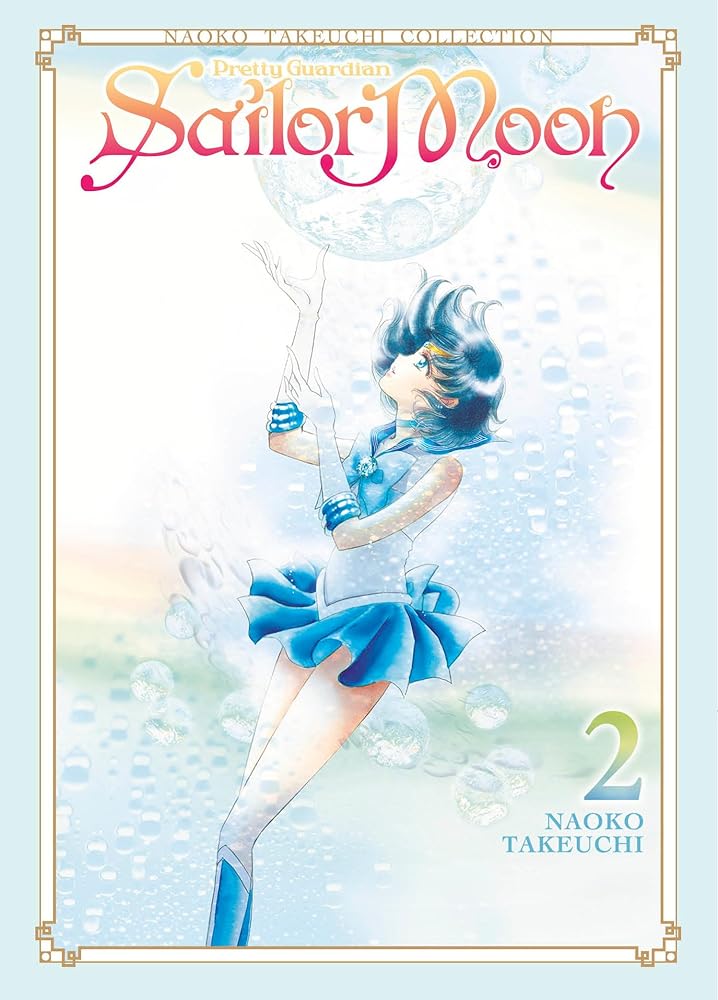 Sailor Moon 2 (Naoko Takeuchi Collection) cover image