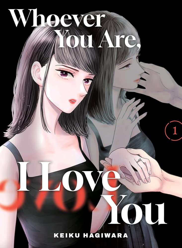 Whoever You Are, I Love You 1 cover image