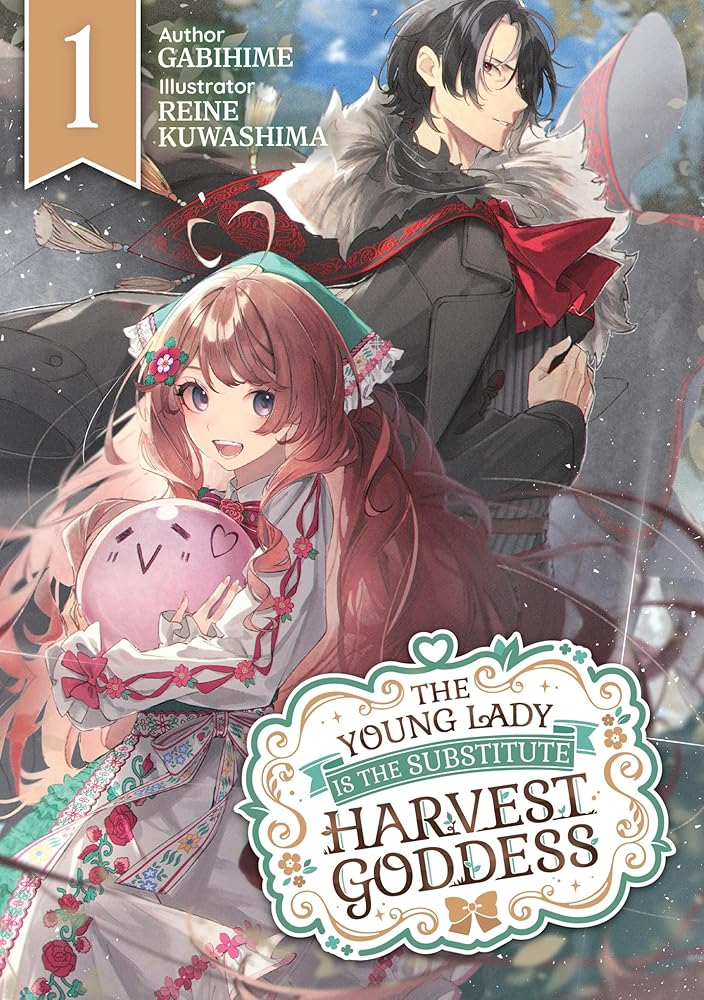 The Young Lady Is the Substitute Harvest Goddess cover image