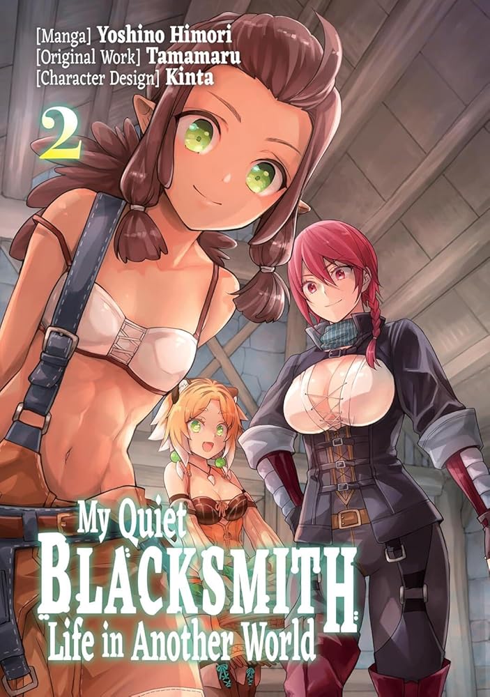 My Quiet Blacksmith Life in Another World: Volume 2 (Manga) (Volume 2) cover image