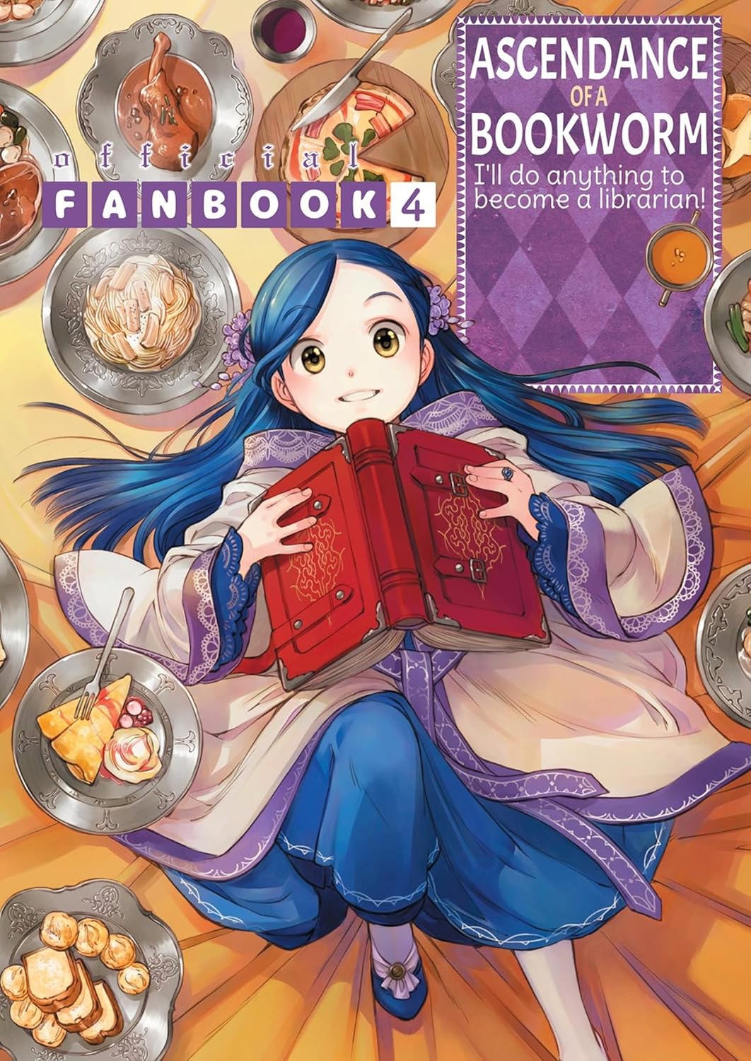 Ascendance of a Bookworm: Fanbook, Vol. 4