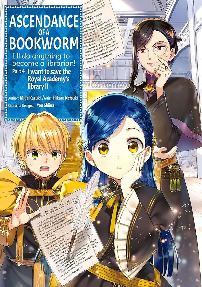 Ascendance of a Bookworm (Manga) Part 4 Volume 2 cover image