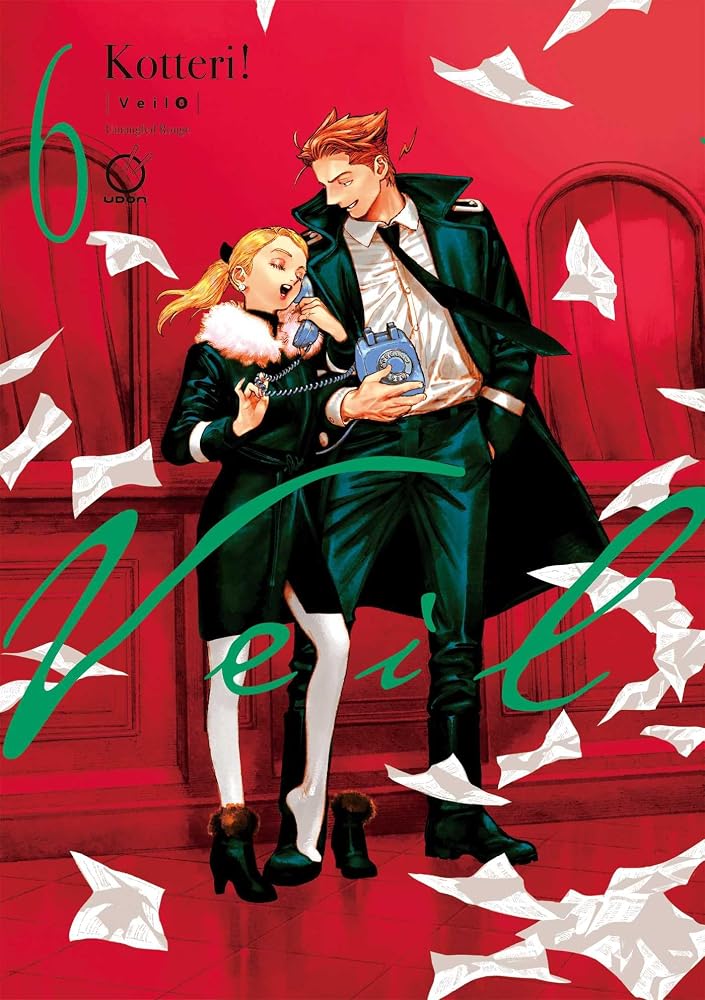 Veil Volume 6: Untangled Rouge cover image