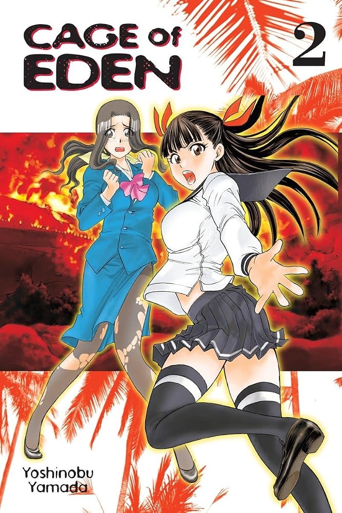 Cage of Eden 2 cover image