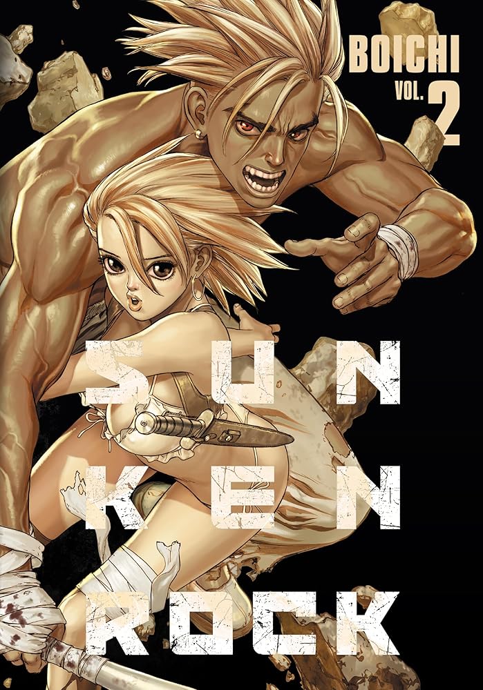 Sun-Ken Rock (Perfect Edition) Vol. 2 cover image