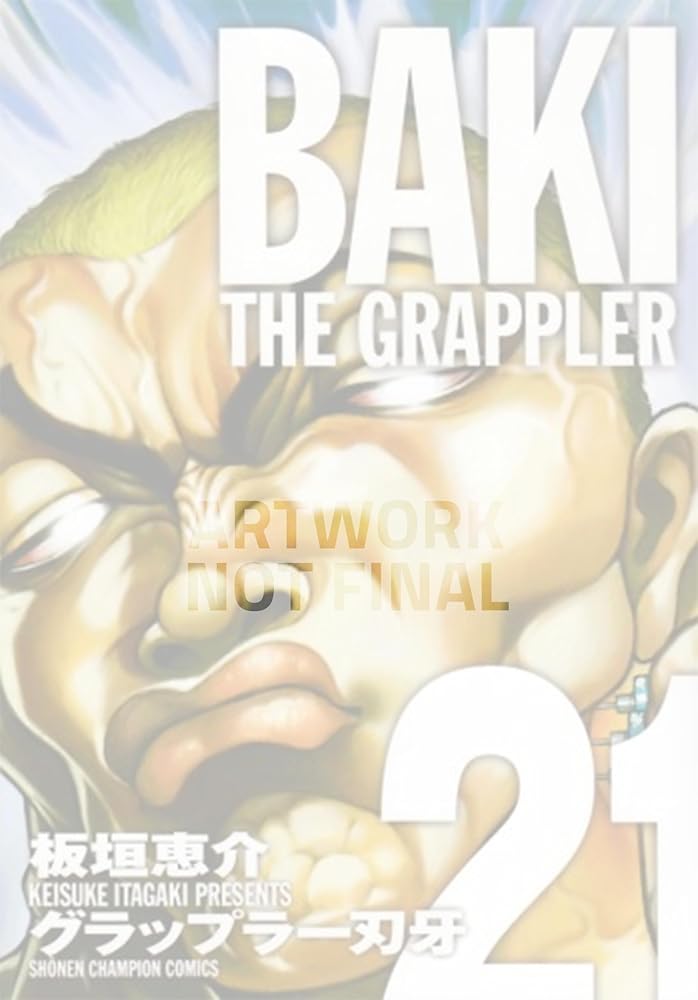 Baki the Grappler (Perfect Edition) Vol. 21 cover image