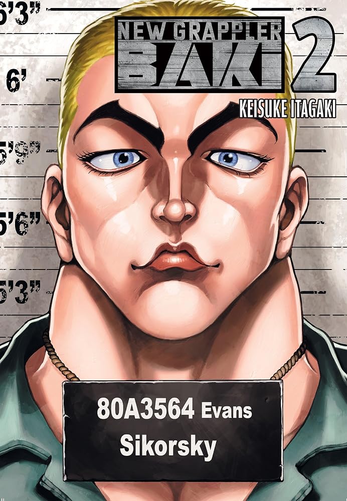 Baki (Perfect Edition) Vol. 2 cover image