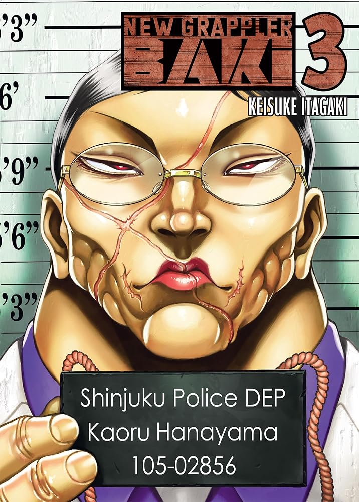 Baki (Perfect Edition) Vol. 3 cover image