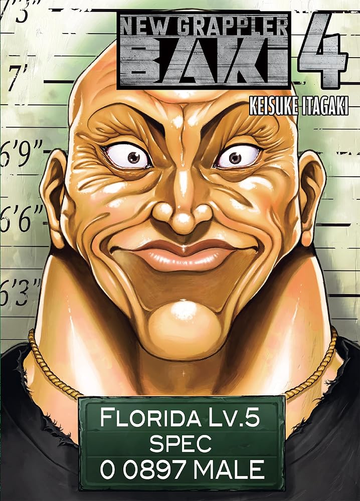 Baki (Perfect Edition) Vol. 4 cover image
