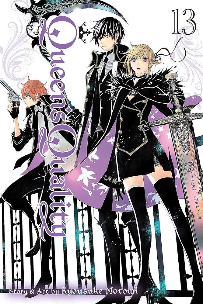 Queen's Quality, Vol. 13 cover image